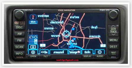 navigator